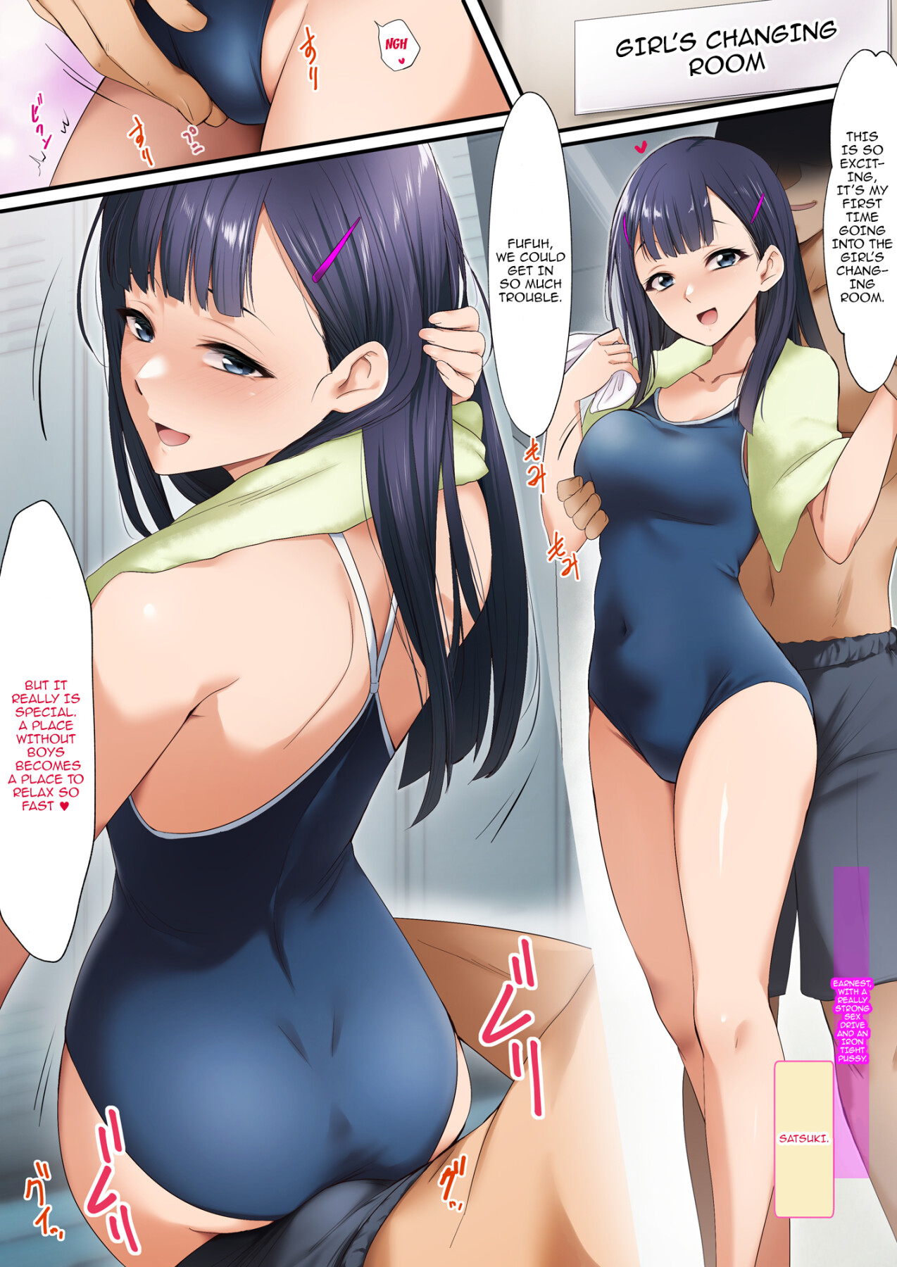 Hentai Manga Comic-Brothel Highschool 2-Read-25